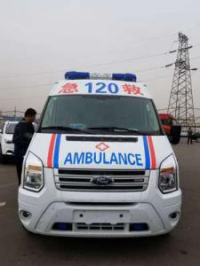 吴堡县跨省长途